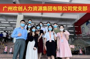 共同抗疫 刻不容缓——乐鱼_乐鱼（中国）官方网站|乐鱼平台集团临时受命，再次支援大龙街核酸检