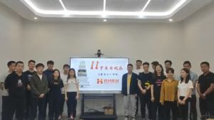 古沙璞人力祝贺乐鱼_乐鱼（中国）官方网站|乐鱼平台集团11周年南沙分公司开业大吉