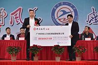 感恩｜乐鱼_乐鱼（中国）官方网站|乐鱼平台集团总裁罗宁弟向母校普宁一中捐赠172万元