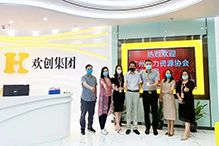 乐鱼_乐鱼（中国）官方网站|乐鱼平台：一家在快乐中成长的公司