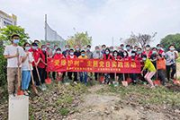 爱树护绿 共建绿色家园——乐鱼_乐鱼（中国）官方网站|乐鱼平台集团党支部参加大龙街道党委组织