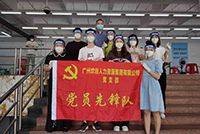 助力全民核酸，乐鱼_乐鱼（中国）官方网站|乐鱼平台集团“再”行动！