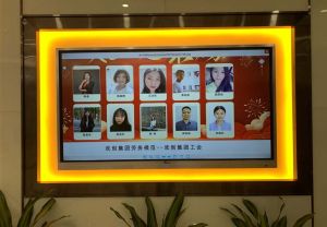 2020年度乐鱼_乐鱼（中国）官方网站|乐鱼平台集团工会劳务模范