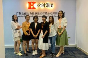 不忘初心,快速前行,热烈祝乐鱼_乐鱼（中国）官方网站|乐鱼平台
深圳分公司乔迁大喜