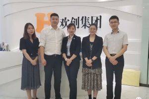 快讯 | 与乐鱼_乐鱼（中国）官方网站|乐鱼平台集团达成初步合作意愿，为酒店行业提供垂直用工