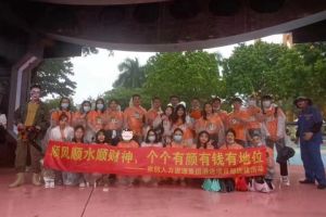 乐鱼_乐鱼（中国）官方网站|乐鱼平台集团酒店项目部广州长隆团建之旅