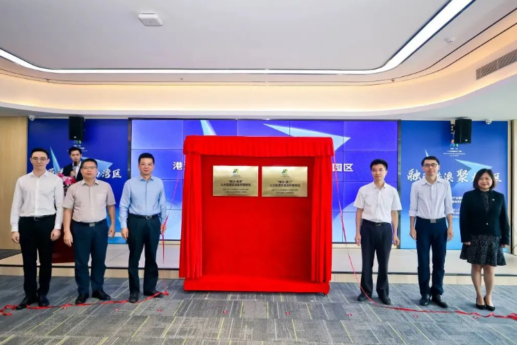 乐鱼_乐鱼（中国）官方网站|乐鱼平台集团