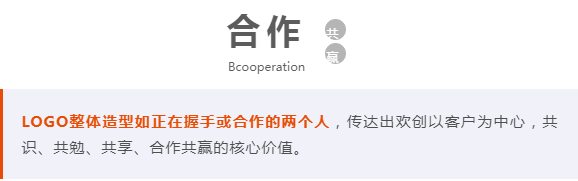 乐鱼_乐鱼（中国）官方网站|乐鱼平台人力集团