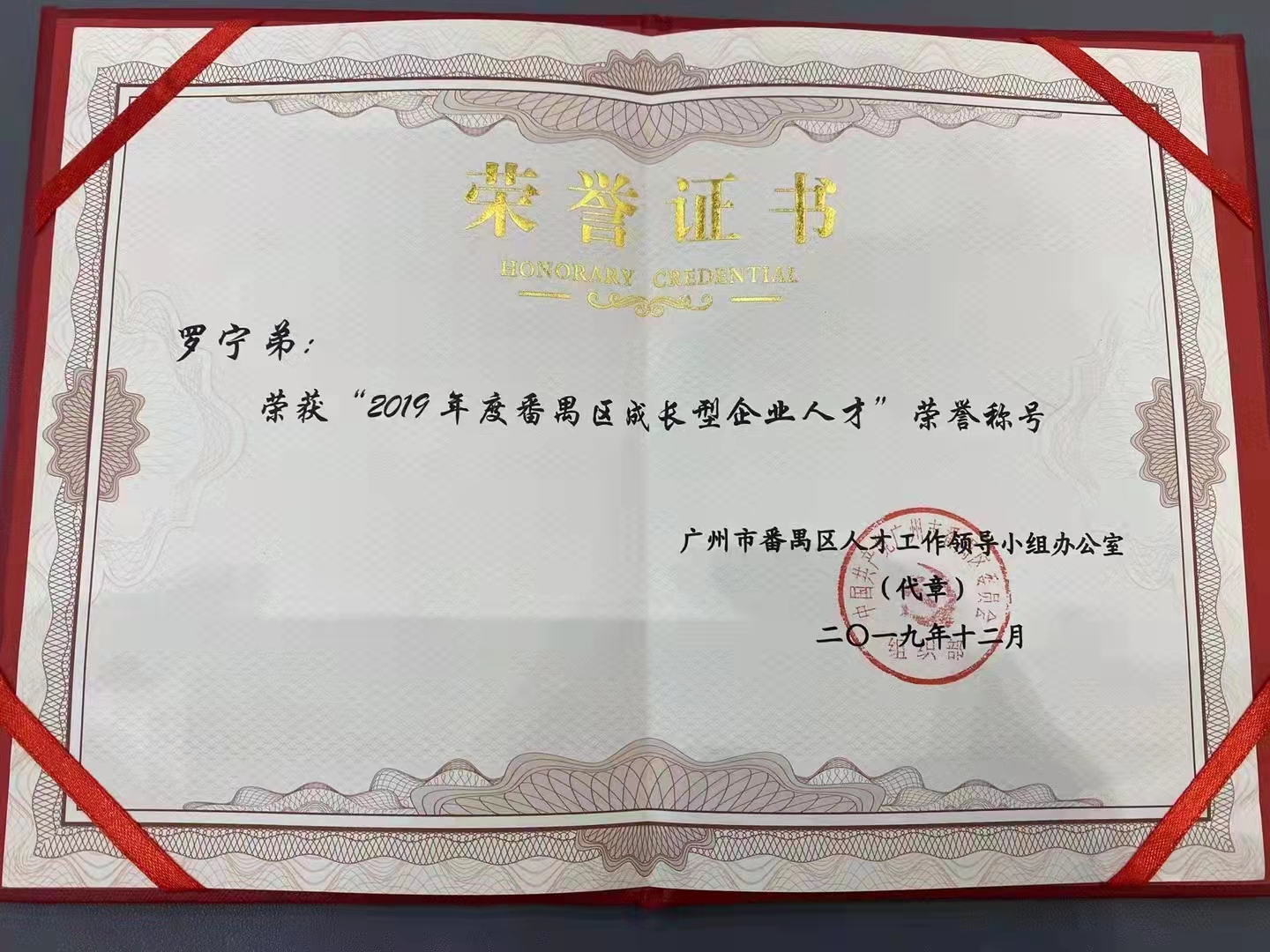 乐鱼_乐鱼（中国）官方网站|乐鱼平台集团