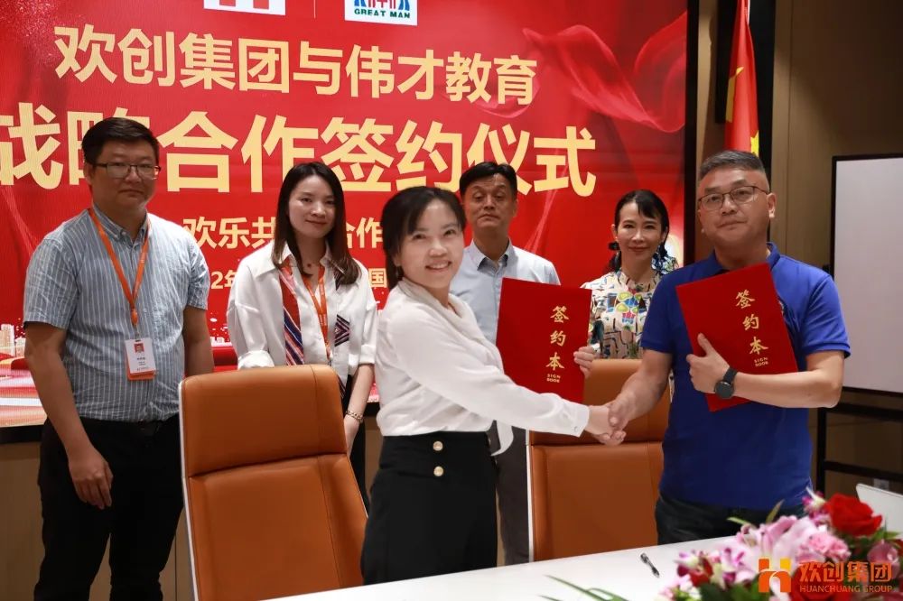 乐鱼_乐鱼（中国）官方网站|乐鱼平台人力资源集团