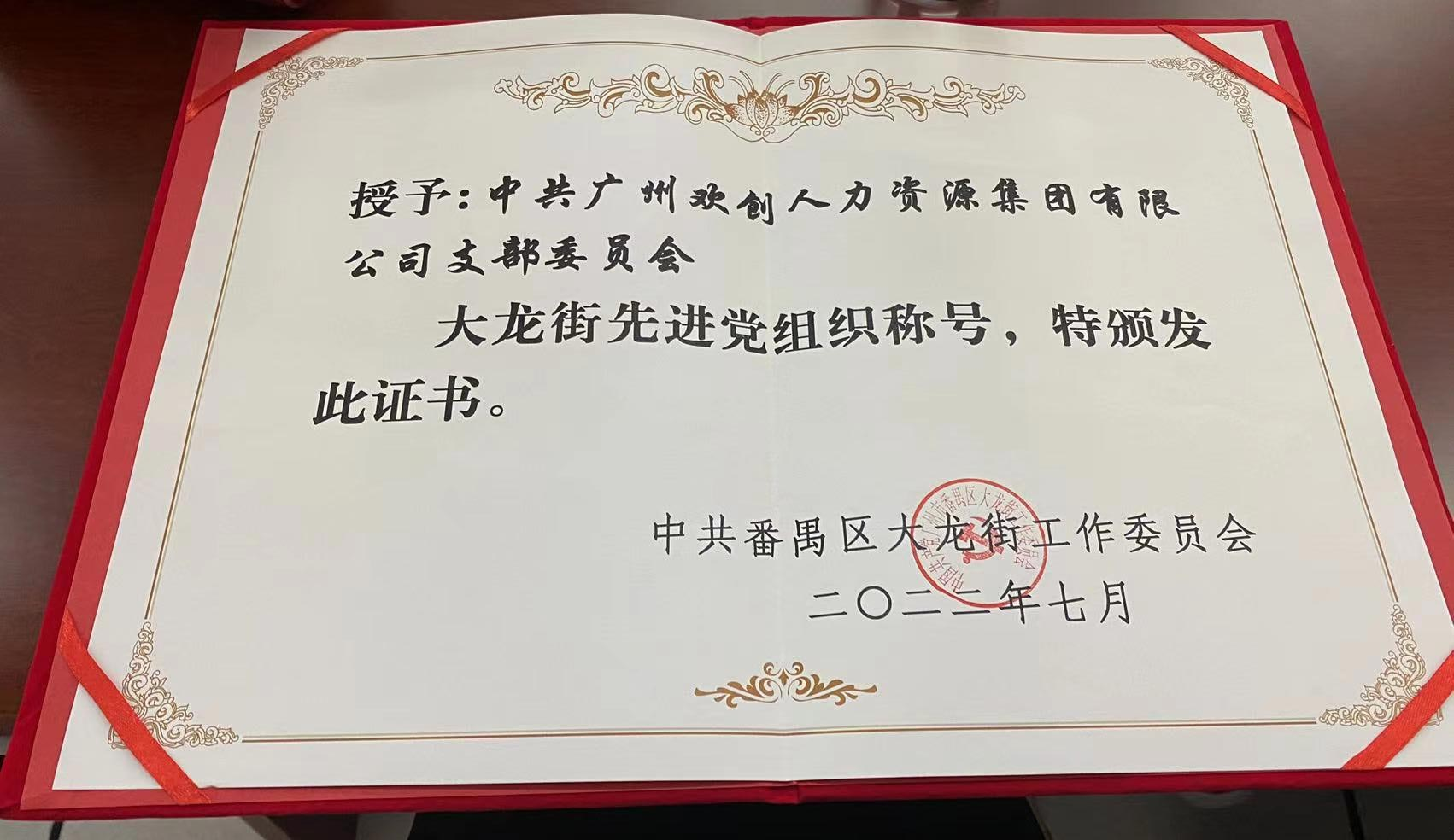 乐鱼_乐鱼（中国）官方网站|乐鱼平台集团