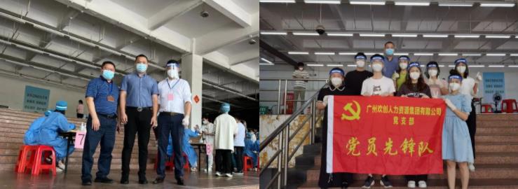 乐鱼_乐鱼（中国）官方网站|乐鱼平台集团