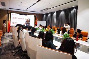 筑知识长城，兴企业效益--记乐鱼_乐鱼（中国）官方网站|乐鱼平台集团6月新员工培训会