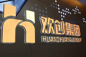 乐鱼_乐鱼（中国）官方网站|乐鱼平台人力怎么样？靠谱吗？