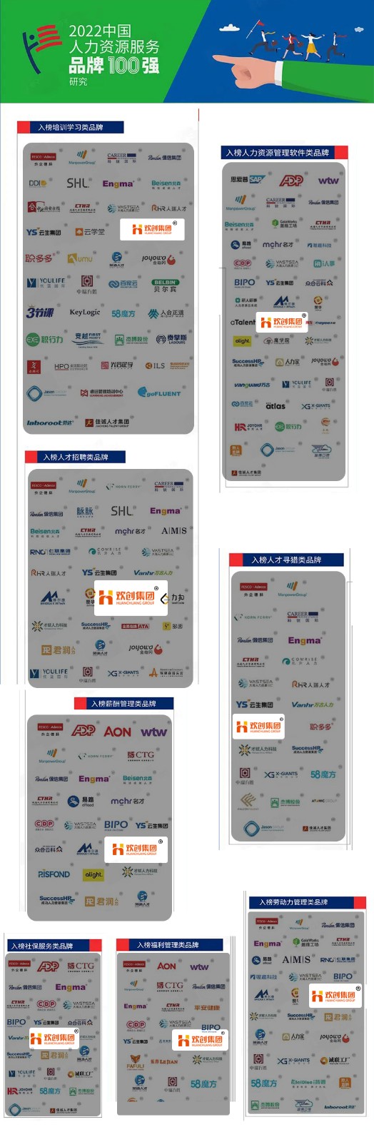 乐鱼_乐鱼（中国）官方网站|乐鱼平台集团