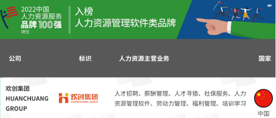 乐鱼_乐鱼（中国）官方网站|乐鱼平台集团