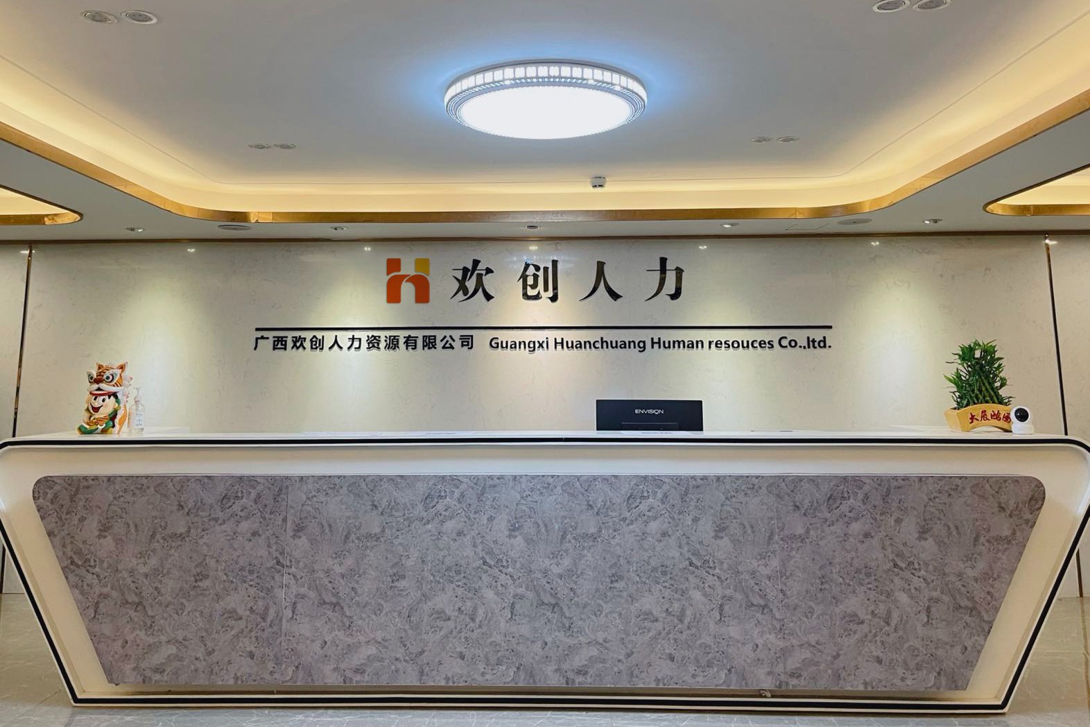 乐鱼_乐鱼（中国）官方网站|乐鱼平台人力