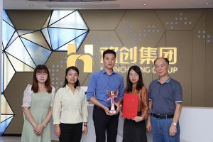 喜报！乐鱼_乐鱼（中国）官方网站|乐鱼平台集团获颁2021年度广东扶贫济困红棉杯奖杯