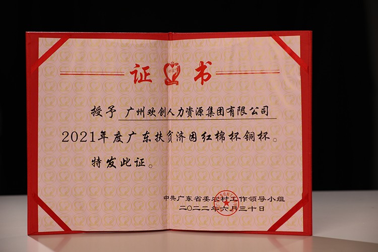 乐鱼_乐鱼（中国）官方网站|乐鱼平台集团