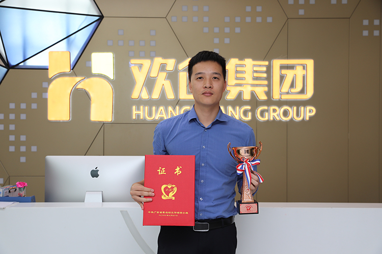 乐鱼_乐鱼（中国）官方网站|乐鱼平台集团
