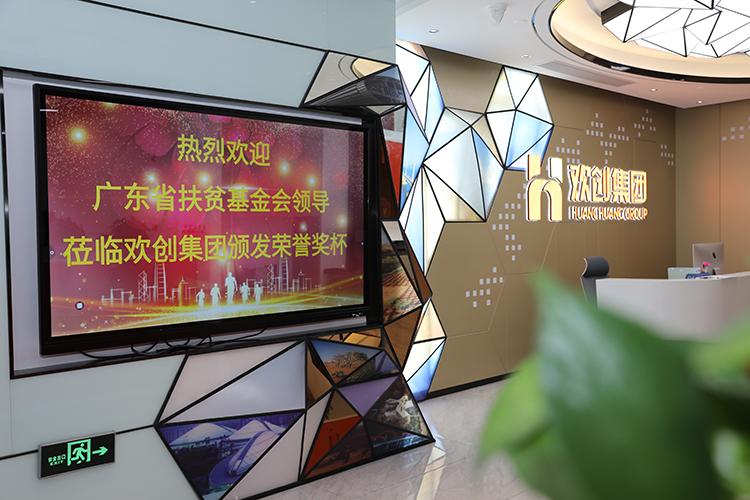 乐鱼_乐鱼（中国）官方网站|乐鱼平台集团