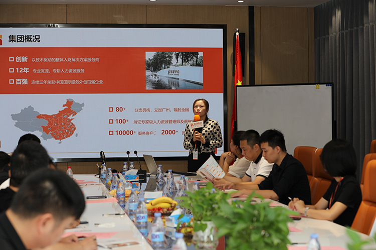 乐鱼_乐鱼（中国）官方网站|乐鱼平台人力集团