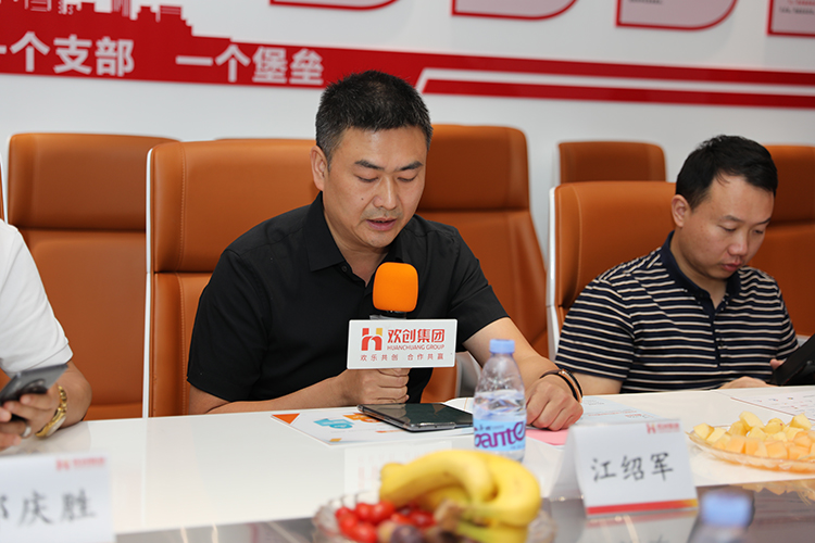 乐鱼_乐鱼（中国）官方网站|乐鱼平台人力集团