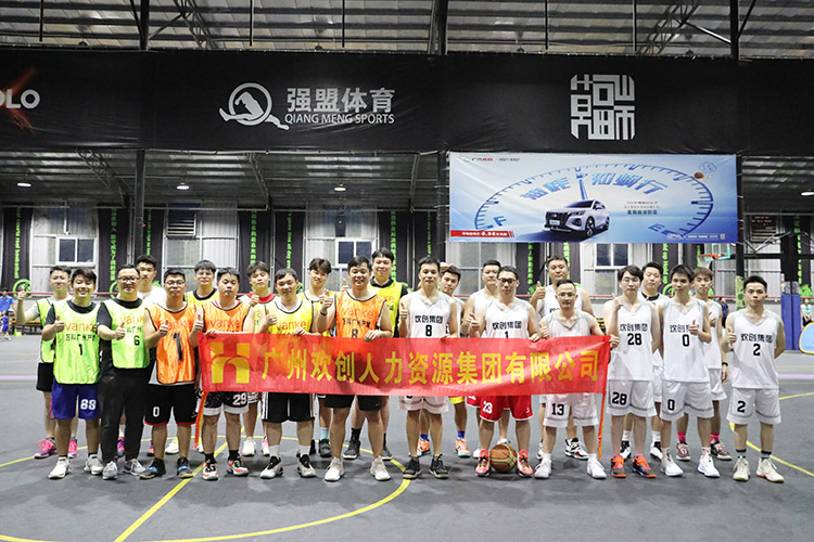 乐鱼_乐鱼（中国）官方网站|乐鱼平台集团