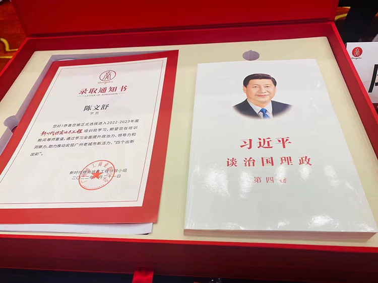 乐鱼_乐鱼（中国）官方网站|乐鱼平台集团
