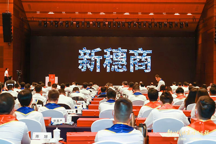 乐鱼_乐鱼（中国）官方网站|乐鱼平台集团