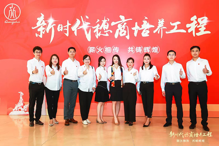 乐鱼_乐鱼（中国）官方网站|乐鱼平台集团