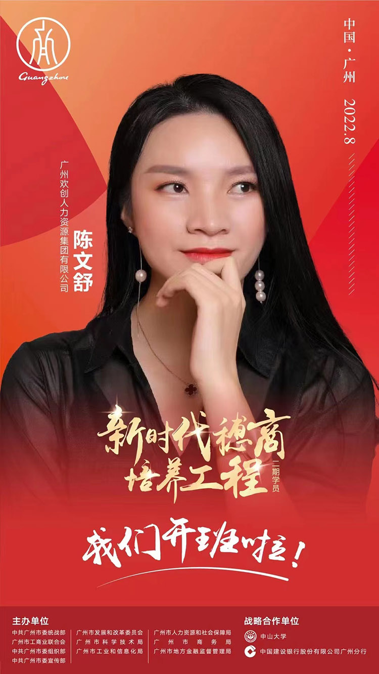 乐鱼_乐鱼（中国）官方网站|乐鱼平台集团