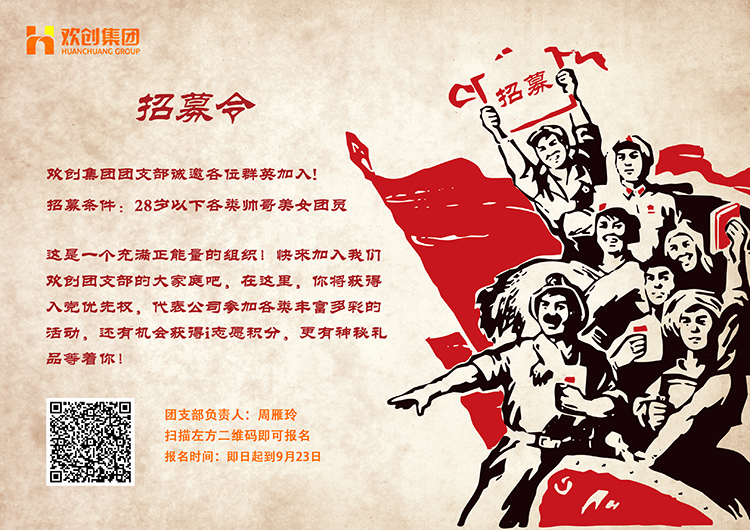 乐鱼_乐鱼（中国）官方网站|乐鱼平台集团