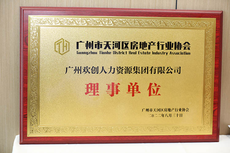 乐鱼_乐鱼（中国）官方网站|乐鱼平台集团