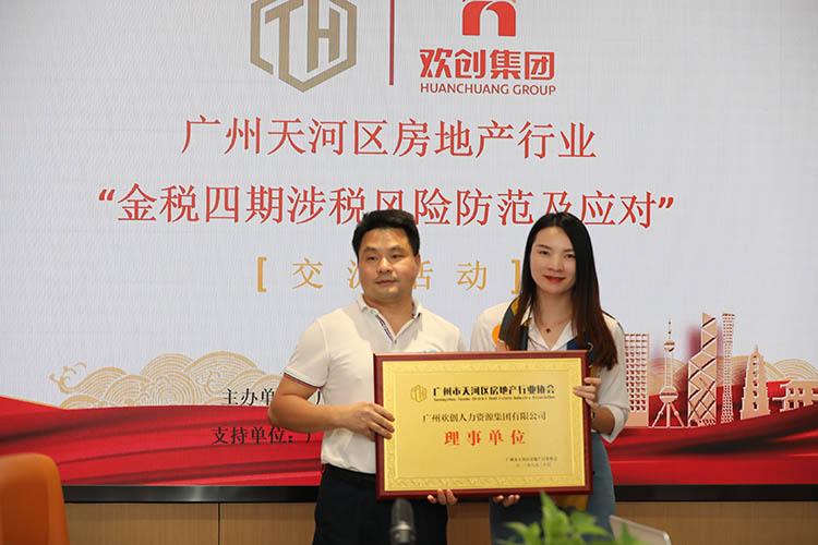 乐鱼_乐鱼（中国）官方网站|乐鱼平台集团