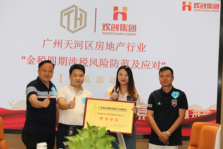 乐鱼_乐鱼（中国）官方网站|乐鱼平台集团