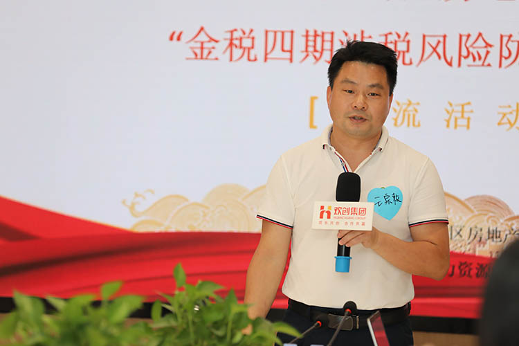 乐鱼_乐鱼（中国）官方网站|乐鱼平台集团