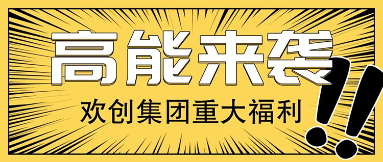 乐鱼_乐鱼（中国）官方网站|乐鱼平台集团