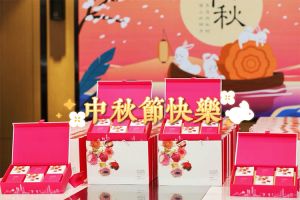 乐鱼_乐鱼（中国）官方网站|乐鱼平台集团携各分子公司小伙伴们提前祝大家中秋快乐