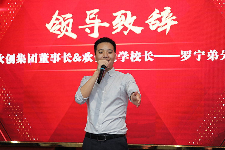 乐鱼_乐鱼（中国）官方网站|乐鱼平台大学