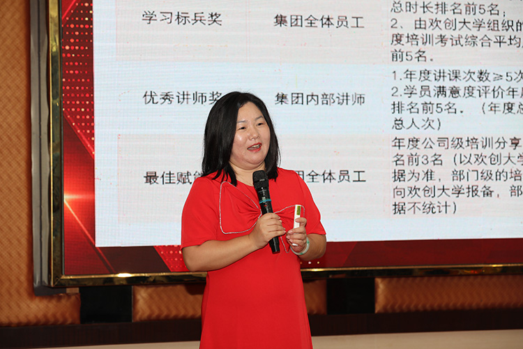 乐鱼_乐鱼（中国）官方网站|乐鱼平台大学