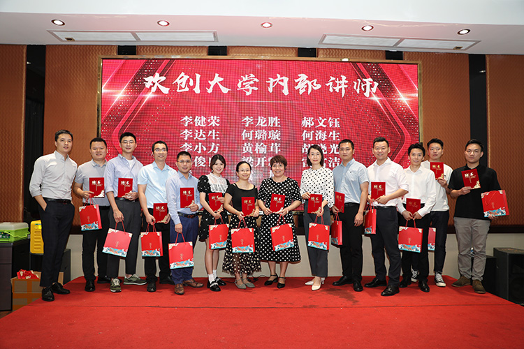 乐鱼_乐鱼（中国）官方网站|乐鱼平台大学