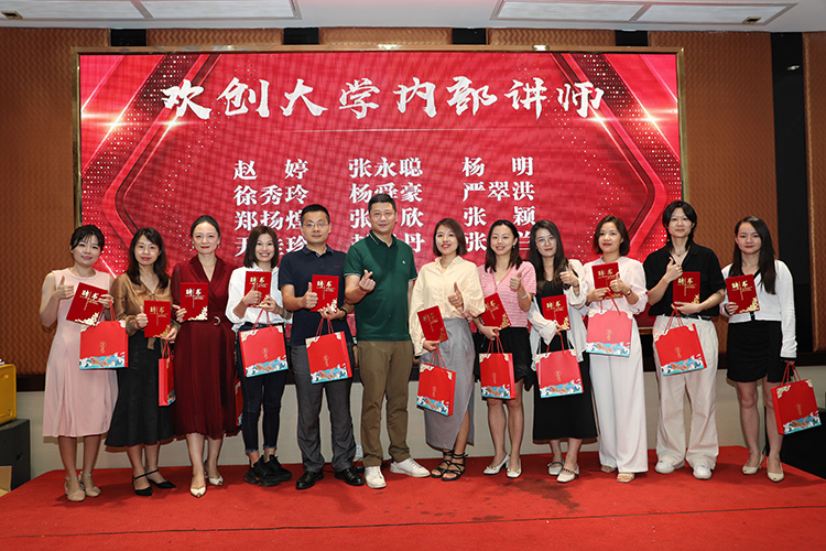 乐鱼_乐鱼（中国）官方网站|乐鱼平台大学
