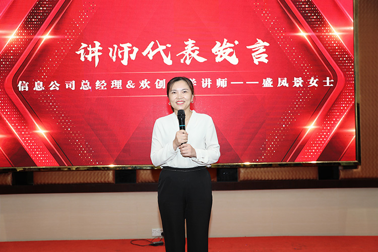 乐鱼_乐鱼（中国）官方网站|乐鱼平台大学