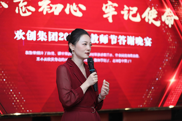 乐鱼_乐鱼（中国）官方网站|乐鱼平台大学