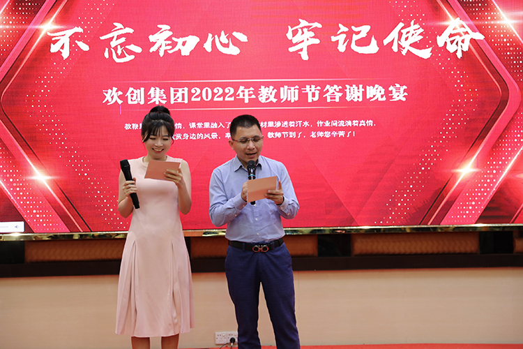 乐鱼_乐鱼（中国）官方网站|乐鱼平台大学