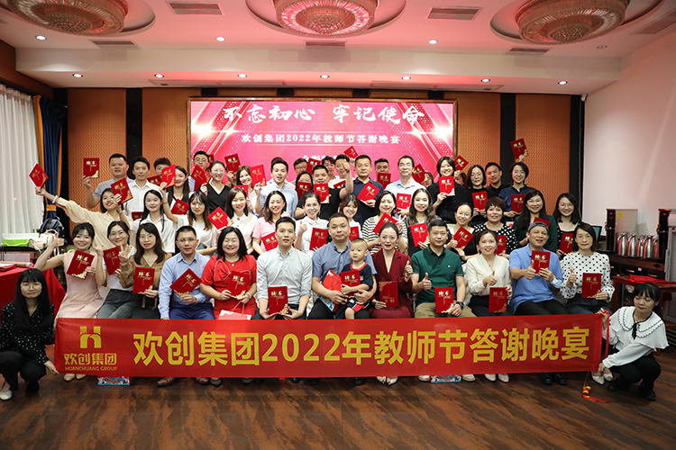 乐鱼_乐鱼（中国）官方网站|乐鱼平台大学