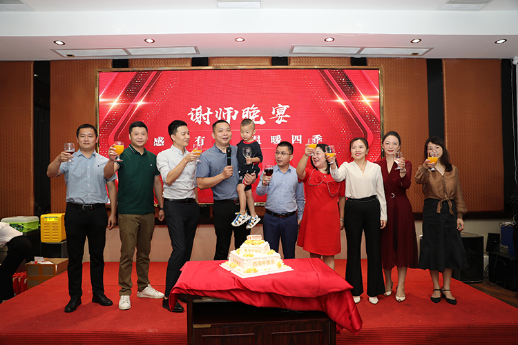 乐鱼_乐鱼（中国）官方网站|乐鱼平台大学