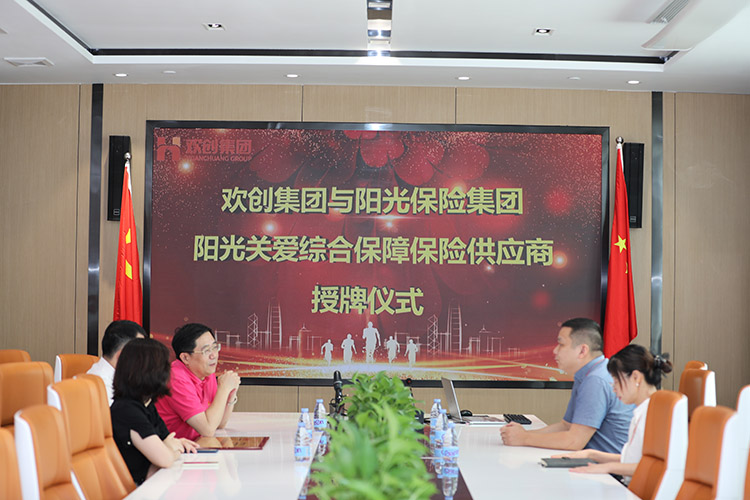 乐鱼_乐鱼（中国）官方网站|乐鱼平台集团
