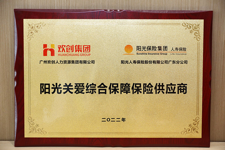 乐鱼_乐鱼（中国）官方网站|乐鱼平台集团